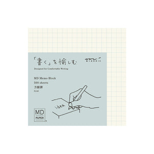 Midori MD Products - Memo Block - Grid