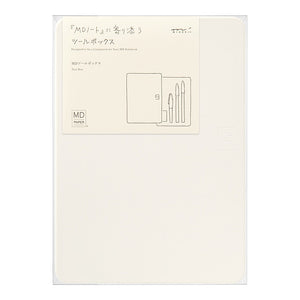 Midori MD Products 15th Anniversary - Ltd. Edition Tool Box