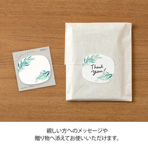 Midori Sticky Notes Transparency Leaves - 19082006