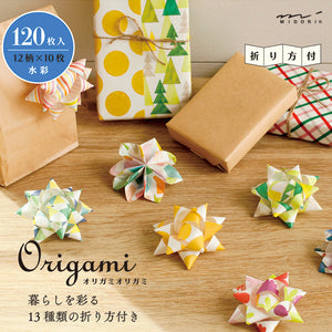Midori 15cm Origami Paper Pad - Watercolor