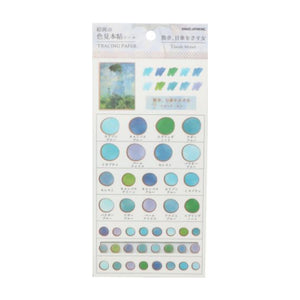 Kamio Velum Sticker - Painting Series - Claude Monet