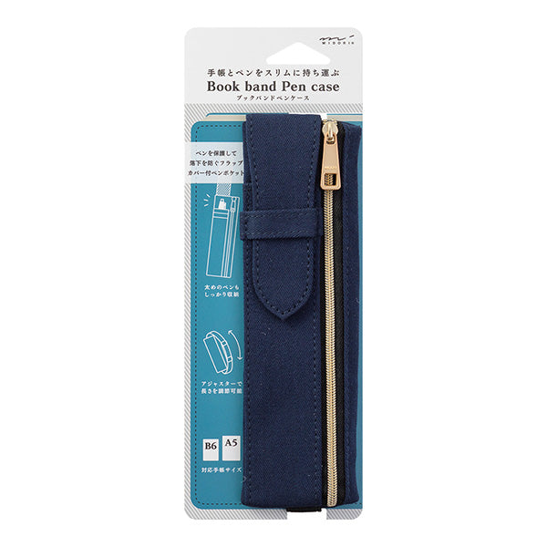 Midori Book Band Pen Case (B6-A5) - Navy