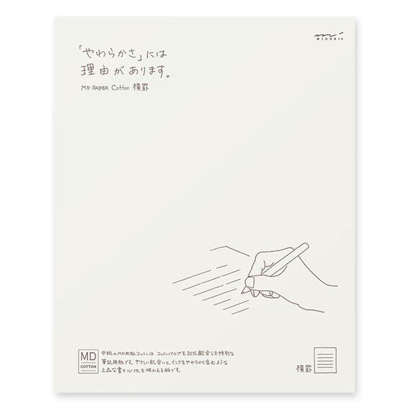 Midori MD Stationery - Horizontal Lined COTTON Blend Letter Writing Pad