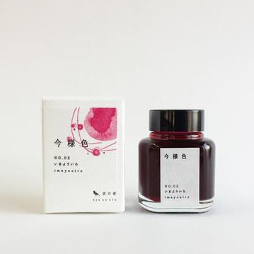 Kyo No Oto Ink - Imayouiro 40 ml