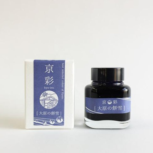 Kyo-Iro Ink - Soft Snow of Ohara 40 ml