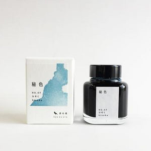 Kyo No Oto Ink - Hisoku 40 ml