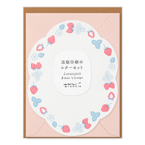 Midori Letter Set - 491 Letterpress Die-cut Strawberry