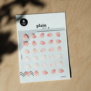 Suatelier Stickers - Plain Deco 1667 Plain 63