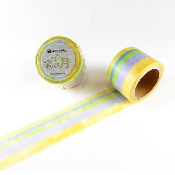 Yano Design Multi Width and Color Washi Tape - YDMK-079