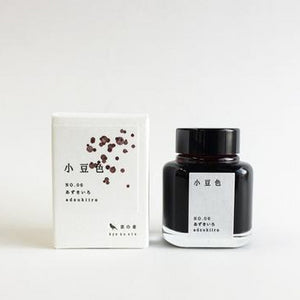 Kyo No Oto Ink - Adzukiiro 40 ml