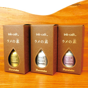 Kuretake Ink Cafe - Gold Ink