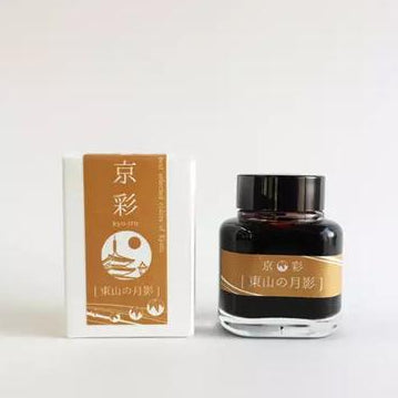 Kyo-Iro Ink - Moonlight of Higashiyama 40 ml - KI-0104