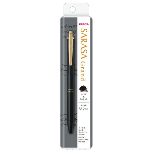 Zebra Sarasa Grand Brass Pen - Black P-JJ56-MTBK