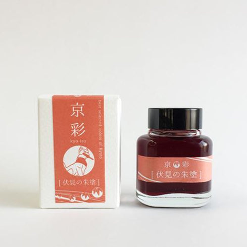 Kyo-Iro Ink - Flaming Red of Fushimi 40 ml
