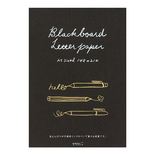 Midori Black Letter Writing Paper