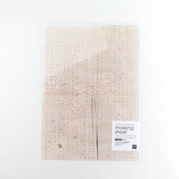Chamil Garden Masking Sheets - Japanese Paper - Earthwork MTK-CH315