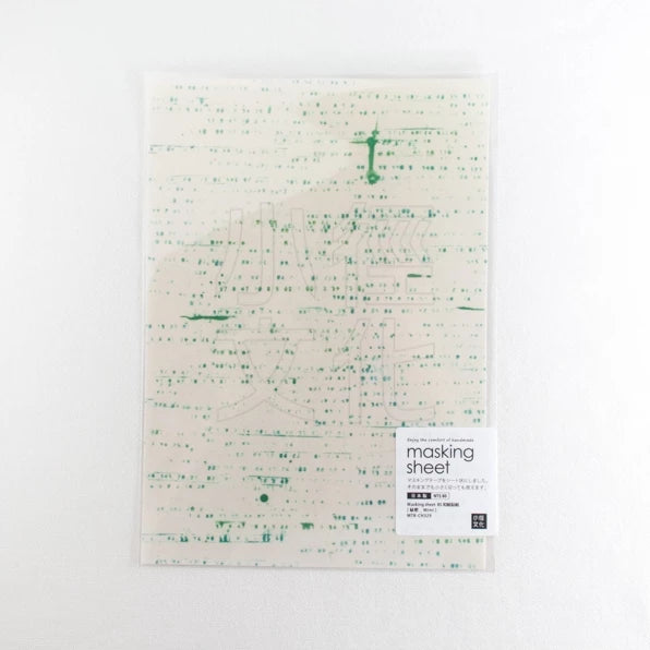 Chamil Garden Masking Sheets - Japanese Paper - Mimi MTK-CH329
