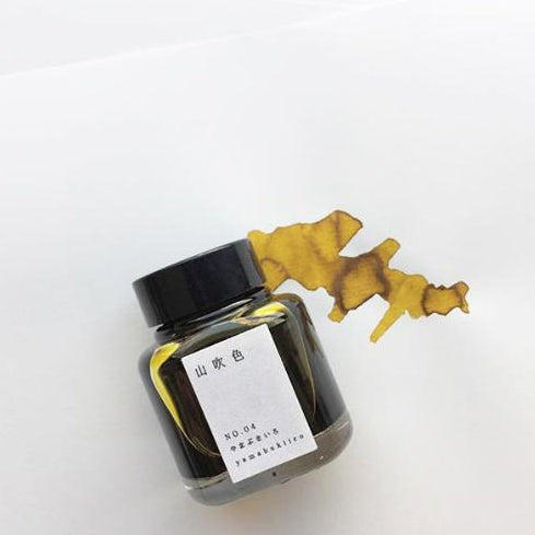 Kyo No Oto Ink - Yamabukiiro 40 ml