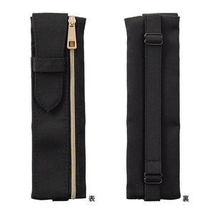 Midori Book Band Pen Case (B6-A5) - Black
