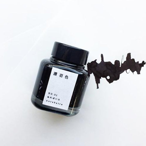 Kyo No Oto Ink - Nurebairo 40 ml