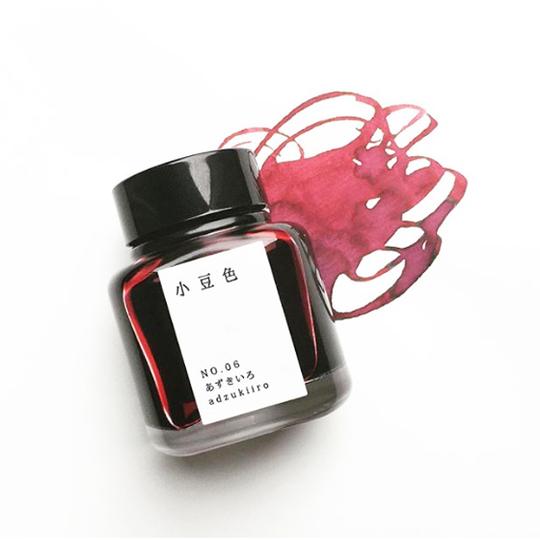 Kyo No Oto Ink - Adzukiiro 40 ml