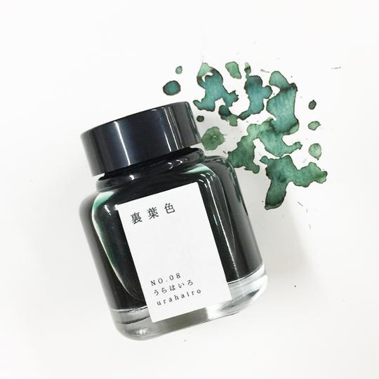 Kyo No Oto Ink - Urahairo 40 ml