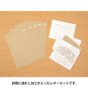 Midori Letter Set - 502 Watermark Cat