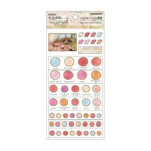 Kamio Velum Sticker - Painting Series - Lawrence Alma-Tadema