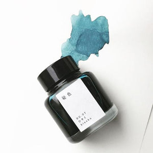 Kyo No Oto Ink - Hisoku 40 ml