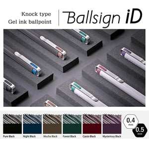 Sakura Ballsign iD Gel Pen - 0.5 mm