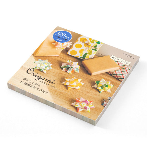 Midori 15cm Origami Paper Pad - Watercolor