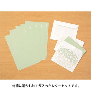 Midori Letter Set - 501 Watermark Rabbit