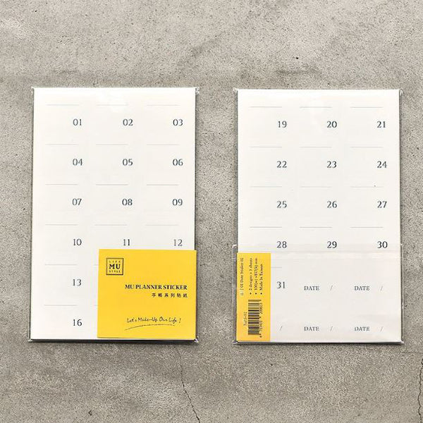 MU Print DIY Daily Stickers - 02 Small Number