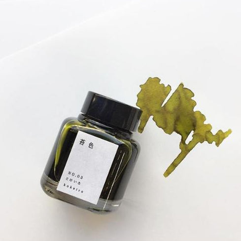 Kyo No Oto Ink - Kokeiro 40 ml