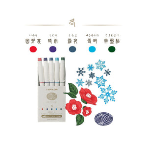 Sailor Shikiori Four Seasons Dual Tip Brush 5 Marker Set 004 - Winter