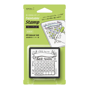 Midori Pre-Inked Paintable Stamp - Habit Tracker