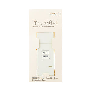 Midori - Correction Tape <6mm> Cream