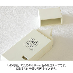 Midori - Correction Tape <6mm> Cream