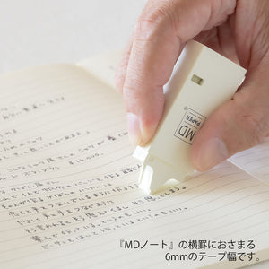 Midori - Correction Tape <6mm> Cream