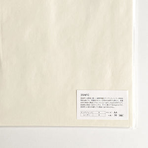 Yamamoto Paper A4 Loose Paper Packs - 35NFC 50pk