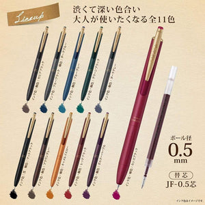 Zebra Sarasa Grand Brass Pen - Vintage Blue Gray P-JJ56-VBGR