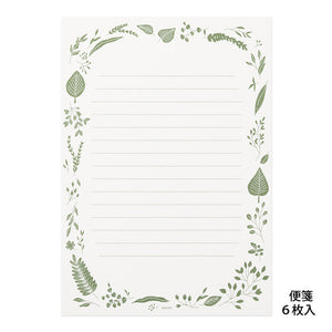 Midori Letter Set 507 Foil-stamped Envelopes Leaves