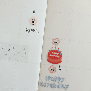 Suatelier Stickers - Plain Deco 1666 Plain 62