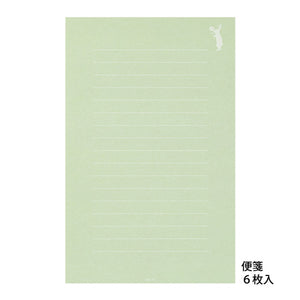 Midori Letter Set - 501 Watermark Rabbit