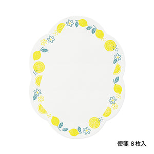 Midori Letter Set - 492 Letterpress Die-cut Lemon