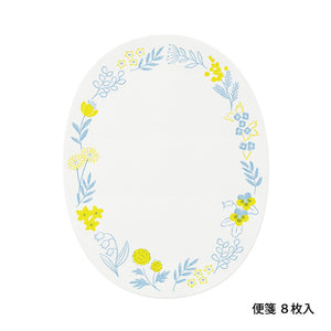 Midori Letter Set - 490 Letterpress Die-cut Wreath Blue