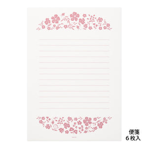 Midori Letter Set 506 Foil-stamped Envelopes Flowers