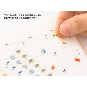 Midori Planner Sticker - 82304 Feelings Weather