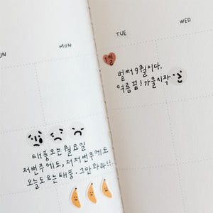Suatelier Mini Series Stickers - 105 Deco 01