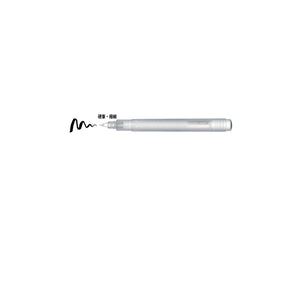Kuretake Karappo BRUSH Pen - A Customizable Brush Pen